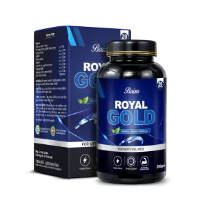 Baiza Royal Gold  20 Days Test Pack