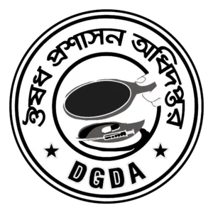 Picture of বাংলাদেশ ঔষধ প্রশাসন কর্তৃক অনুমোদিত