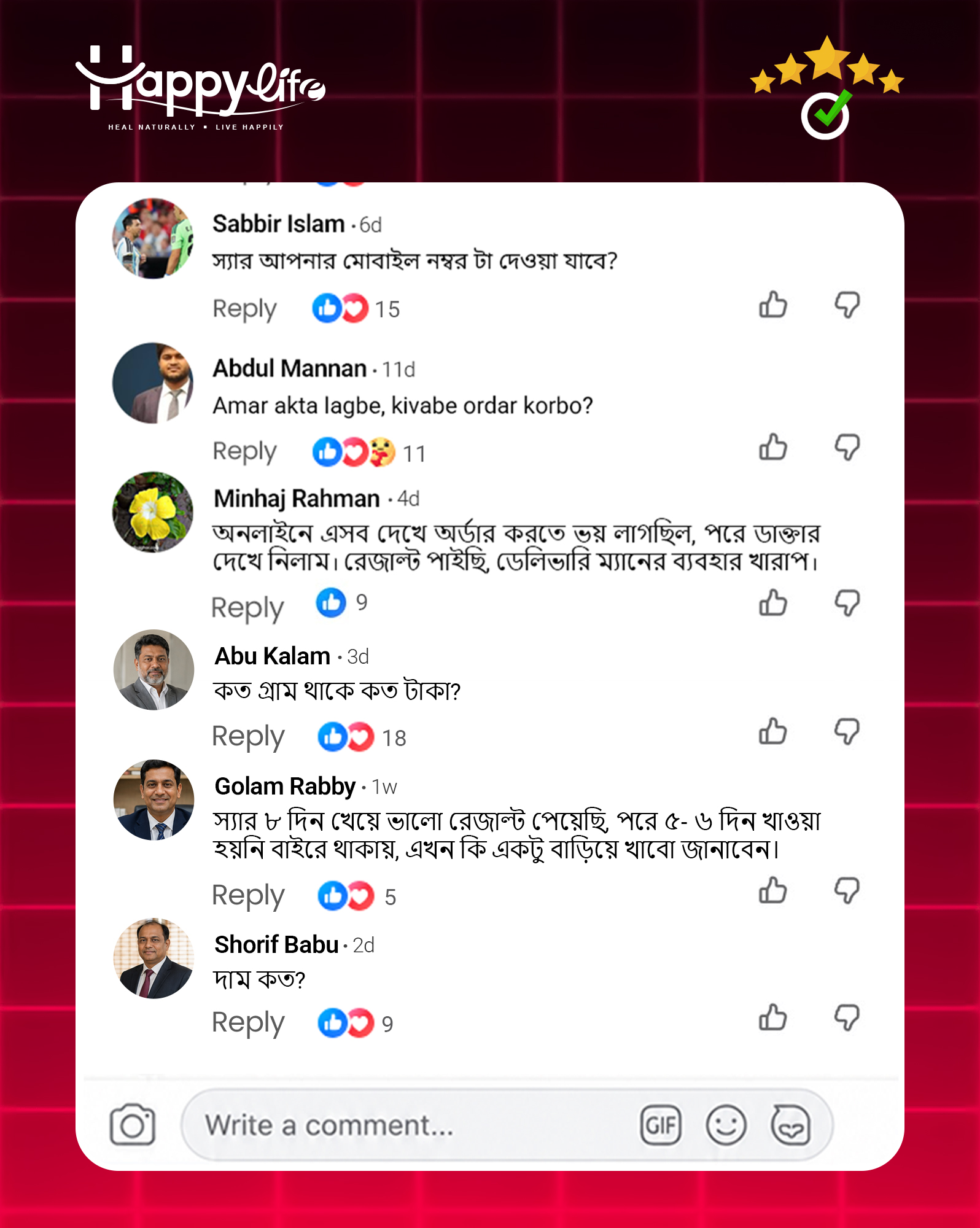 Customer Review Landign Page V2
