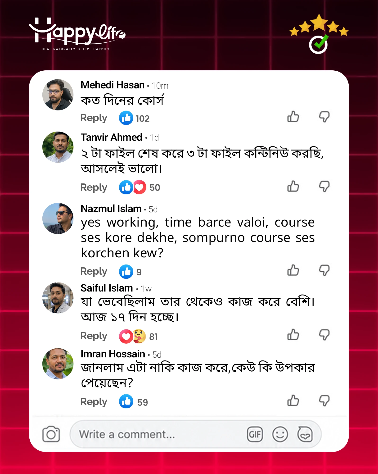 Customer Review Landign Page V4 copy