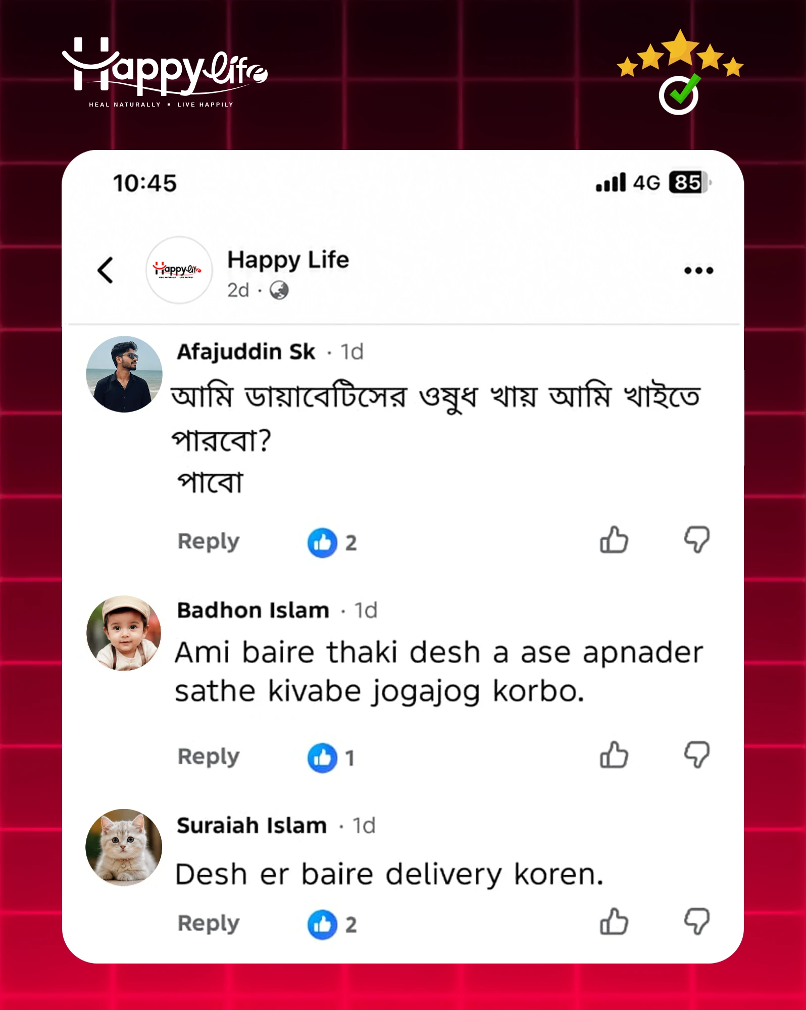 Customer Review Landign Page V5 copy