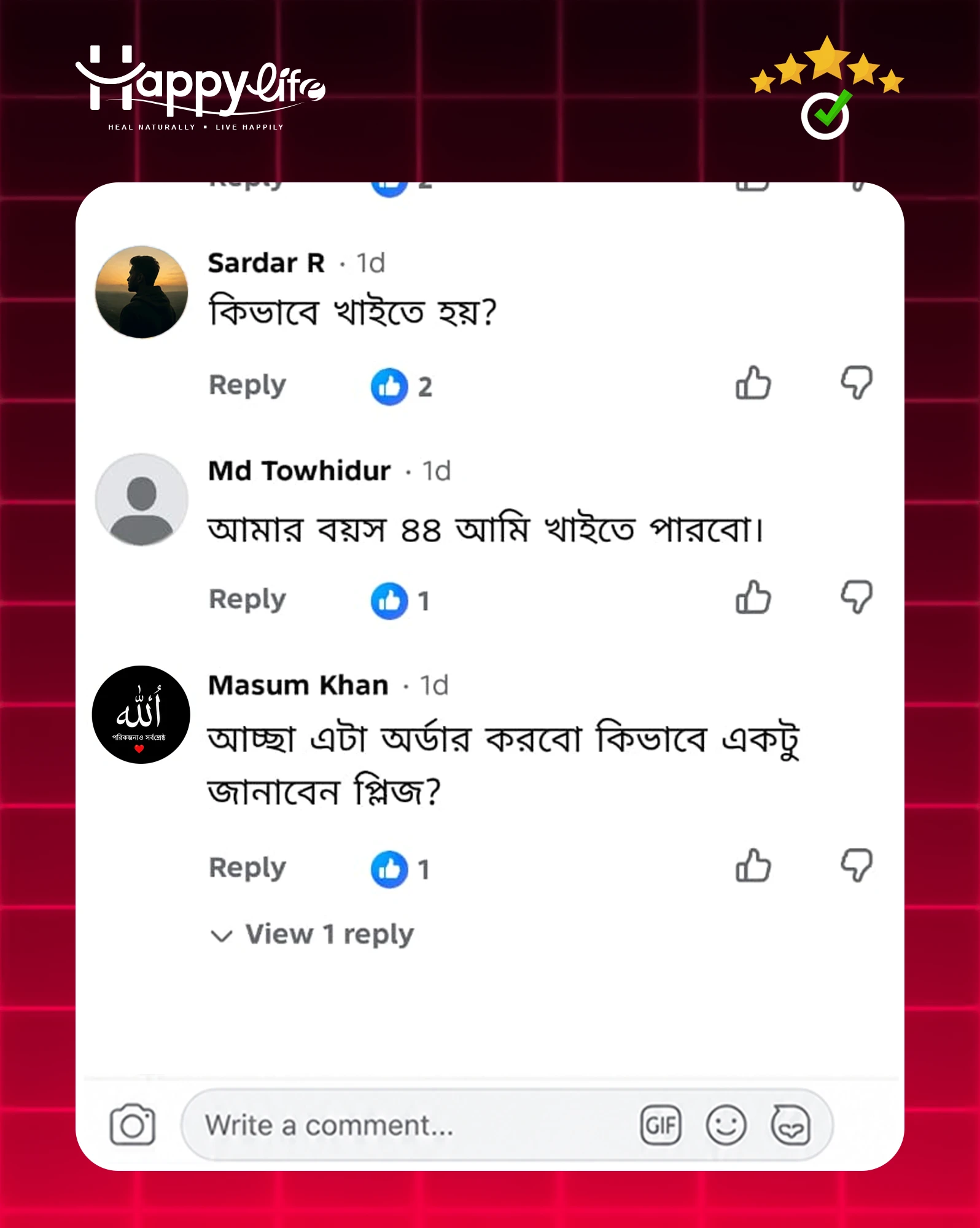 Customer Review Landign Page V6 copy