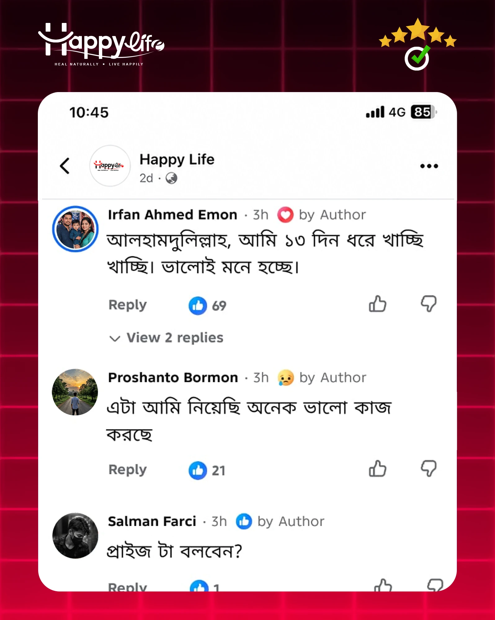 Customer Review Landign Page V7 copy