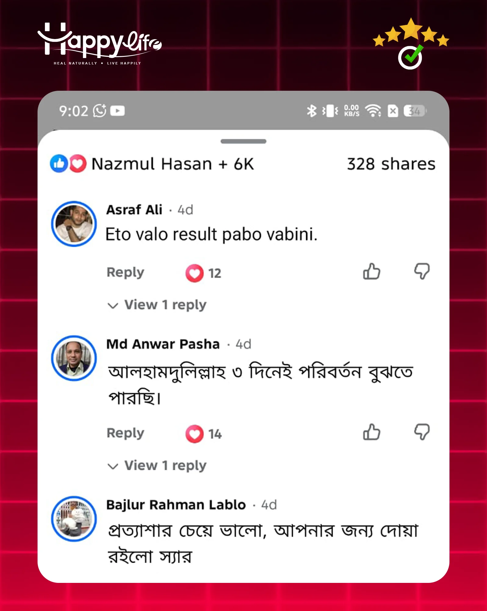 Customer-Review-Landign-Page-V11-copy