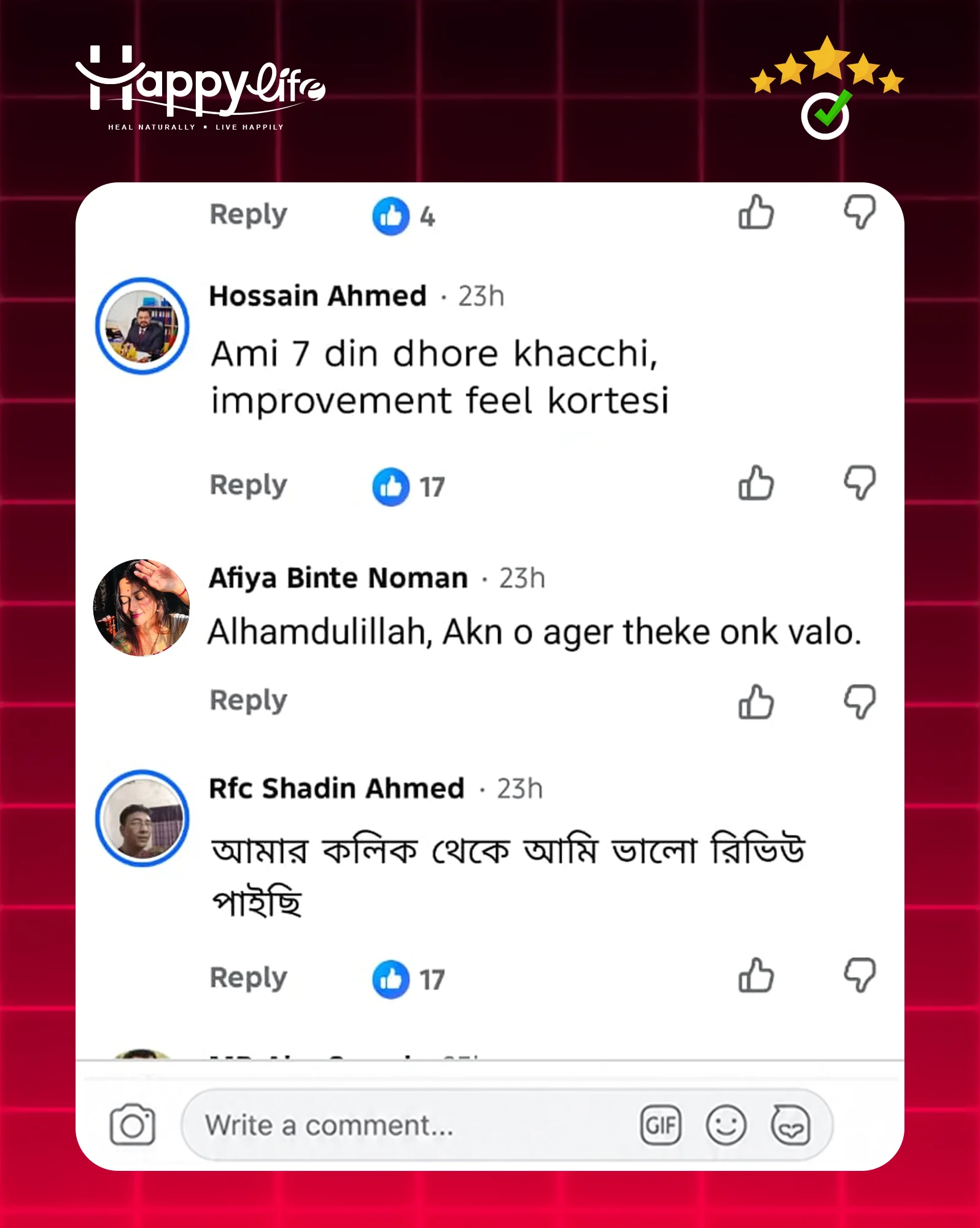 Customer Review Landign Page V12 copy