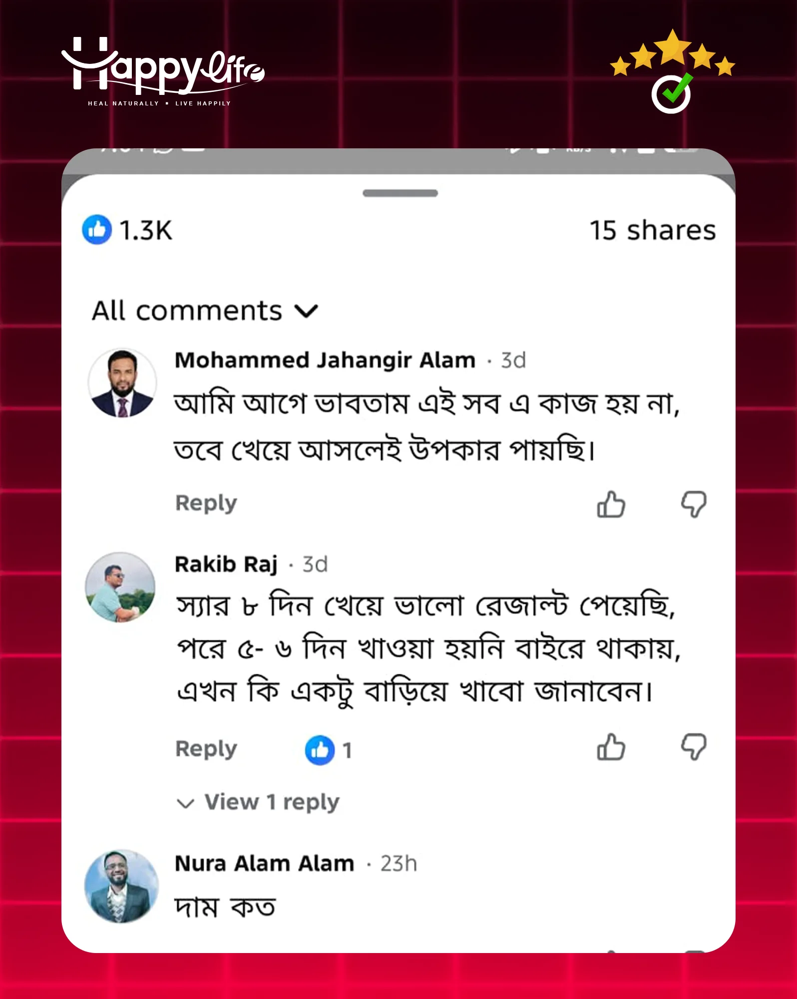 Customer-Review-Landign-Page-V13-copy