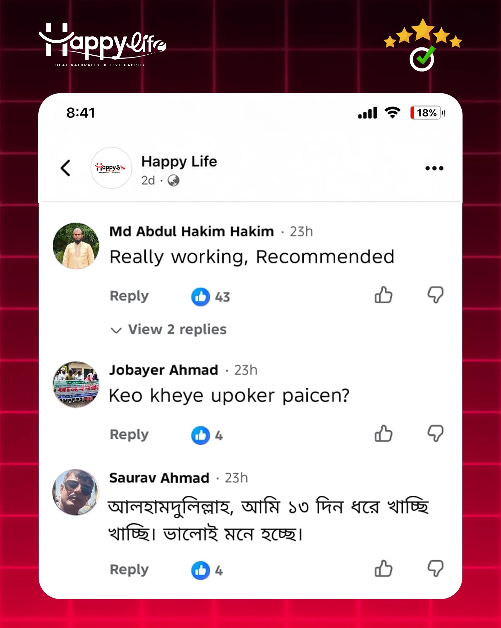 Customer Review Landign Page V9 copy