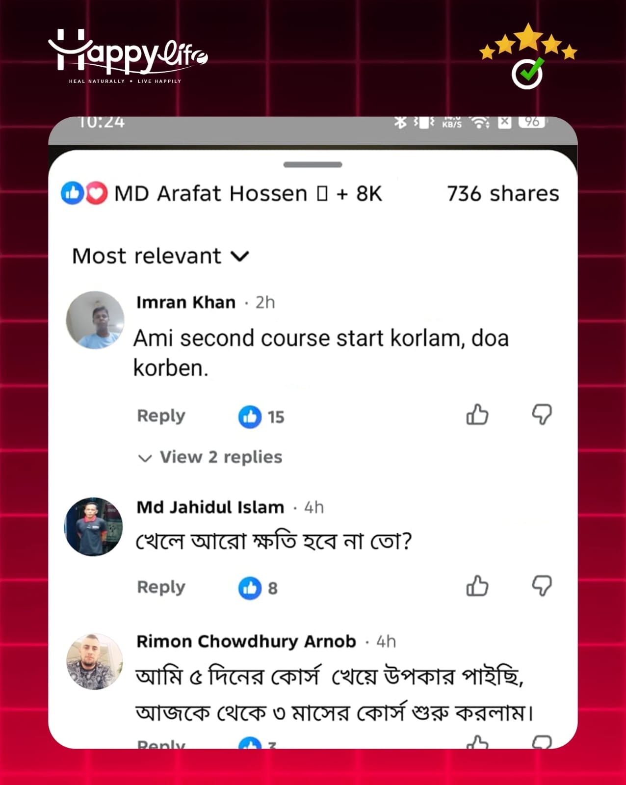 WhatsApp Image 2026-08-10 at 3.06.00 PM
